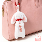 【PUPU PLUFF】Rabbit Plush Bag Charm