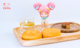 【Yaya】Mooncake