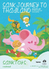 Sank Journey To Thailand