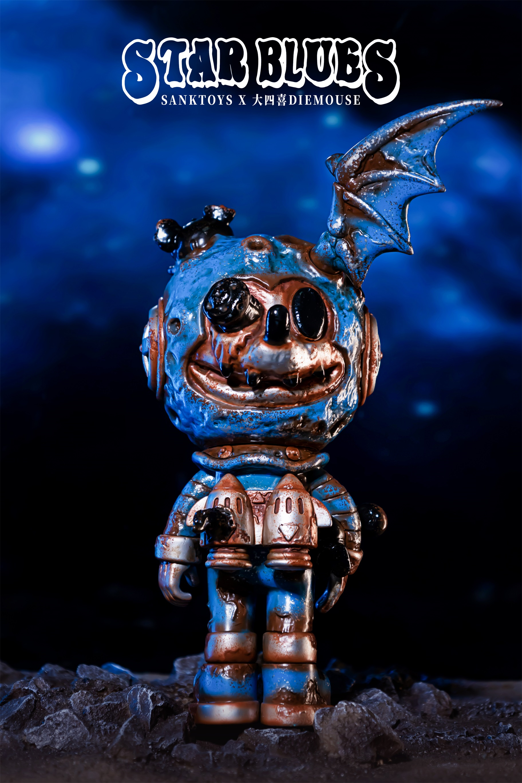 【期間限定！最安値挑戦】 SankToys x BigLucky – SANKTOYS その他