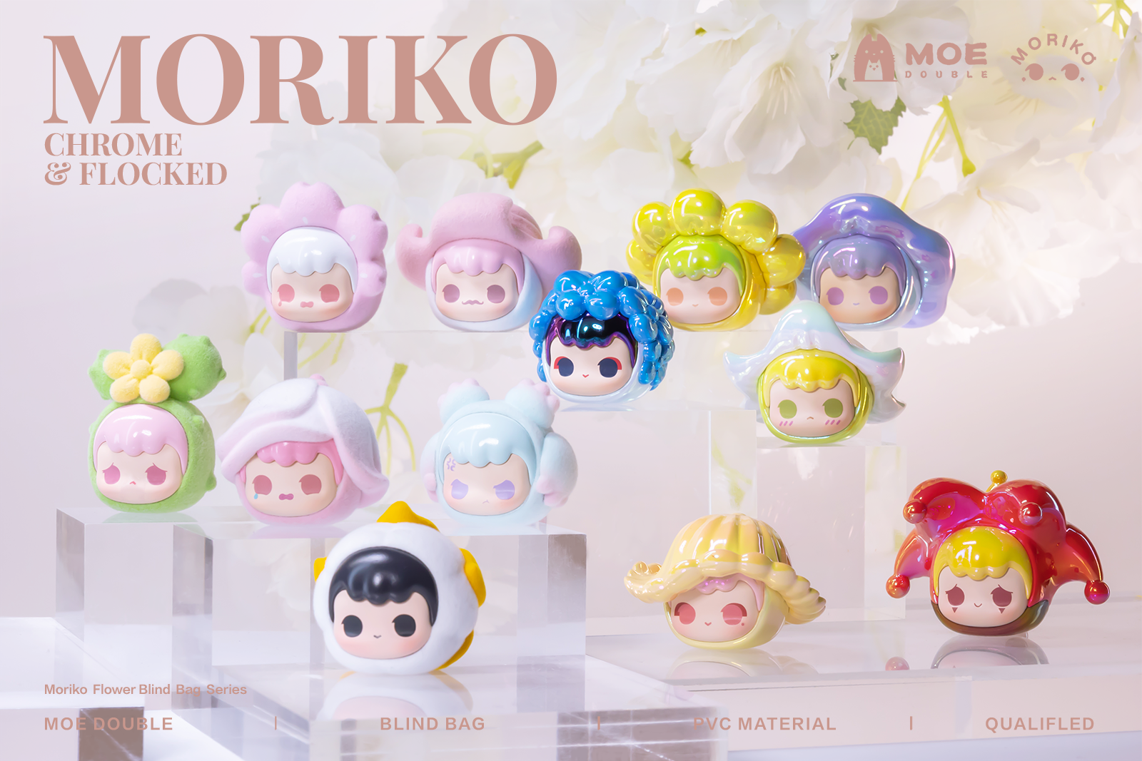 Moriko】Flower Blind Bag – SANKTOYS
