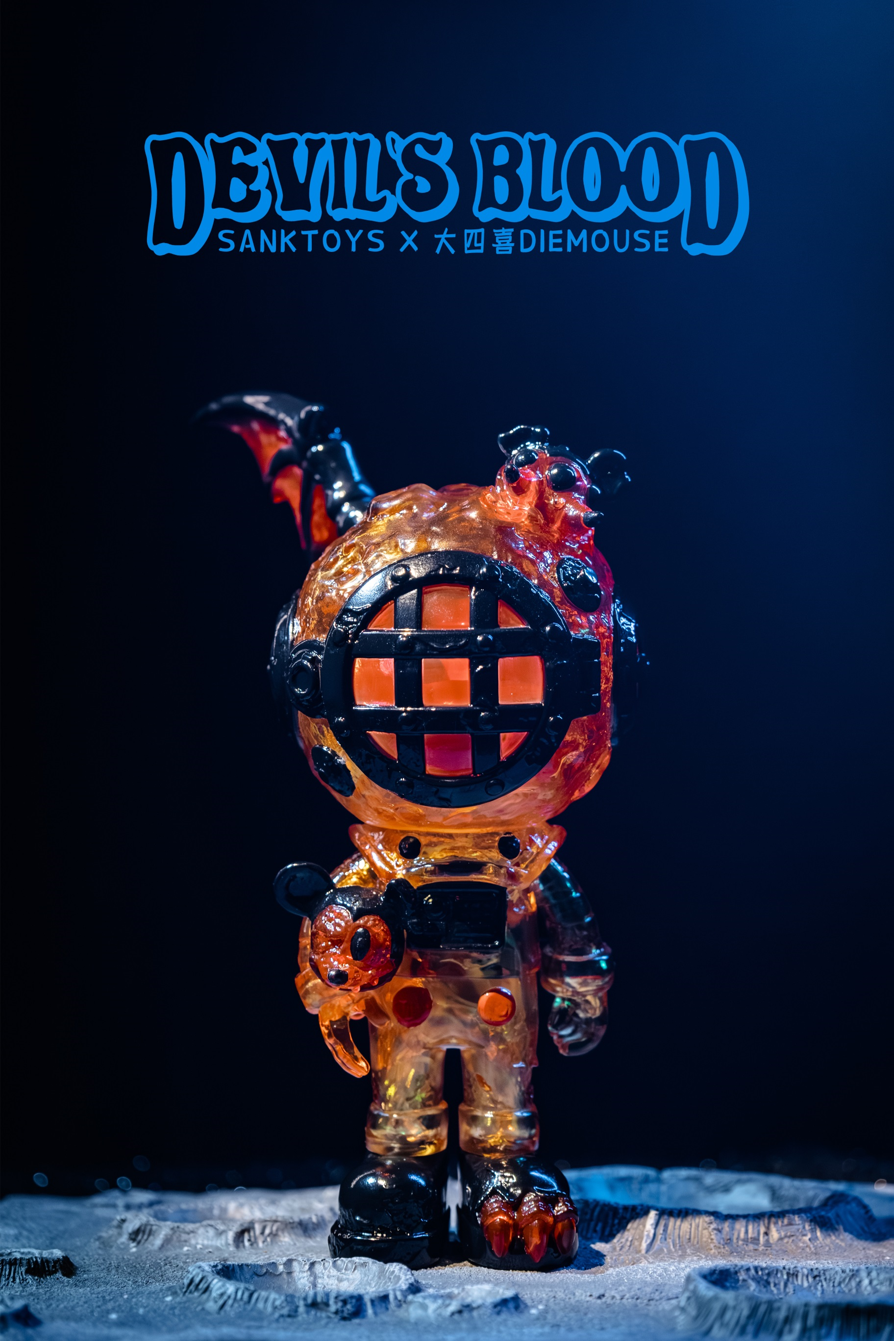 SankToys x BigLucky – SANKTOYS