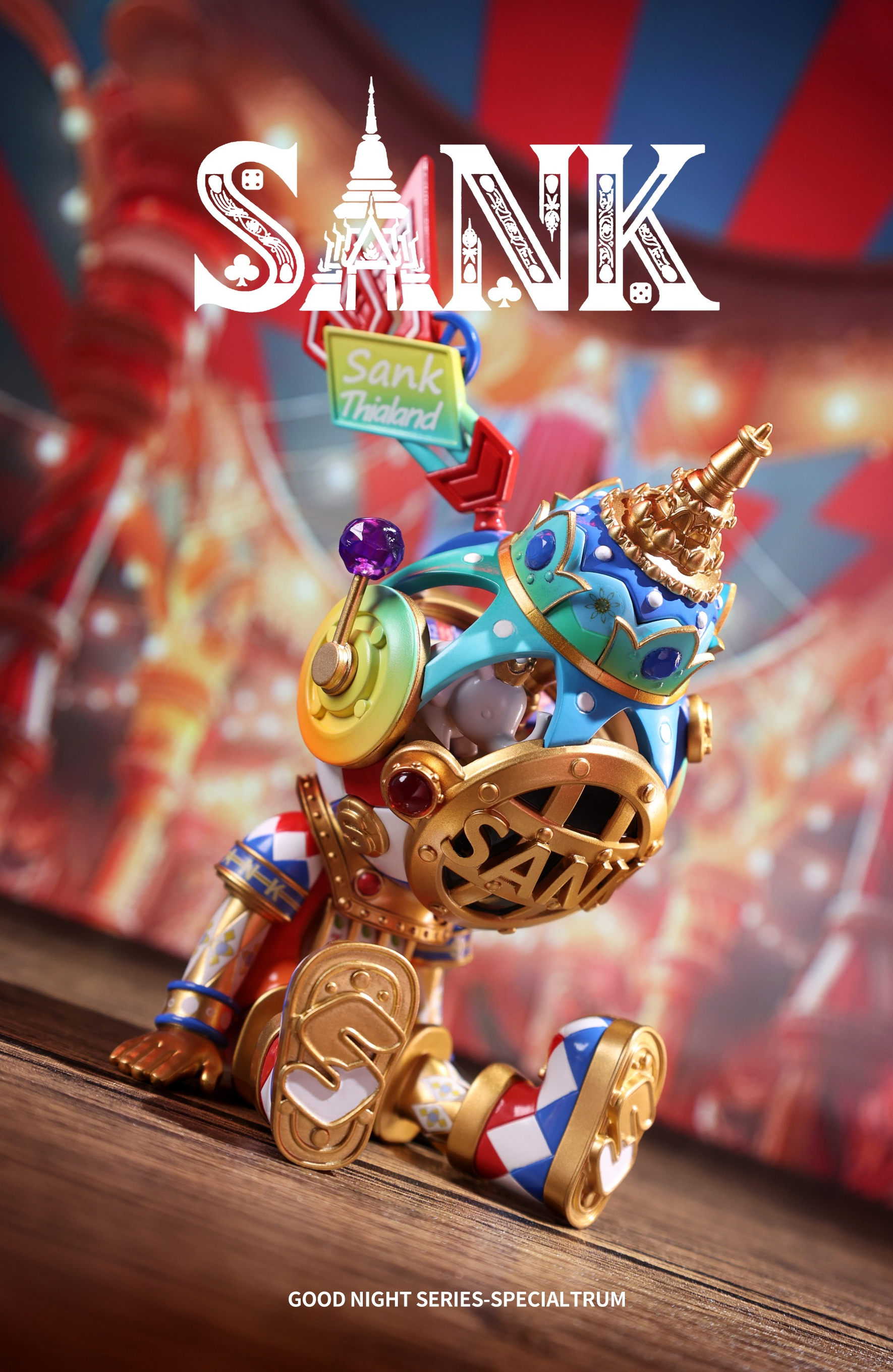 Good Night Series – SANKTOYS
