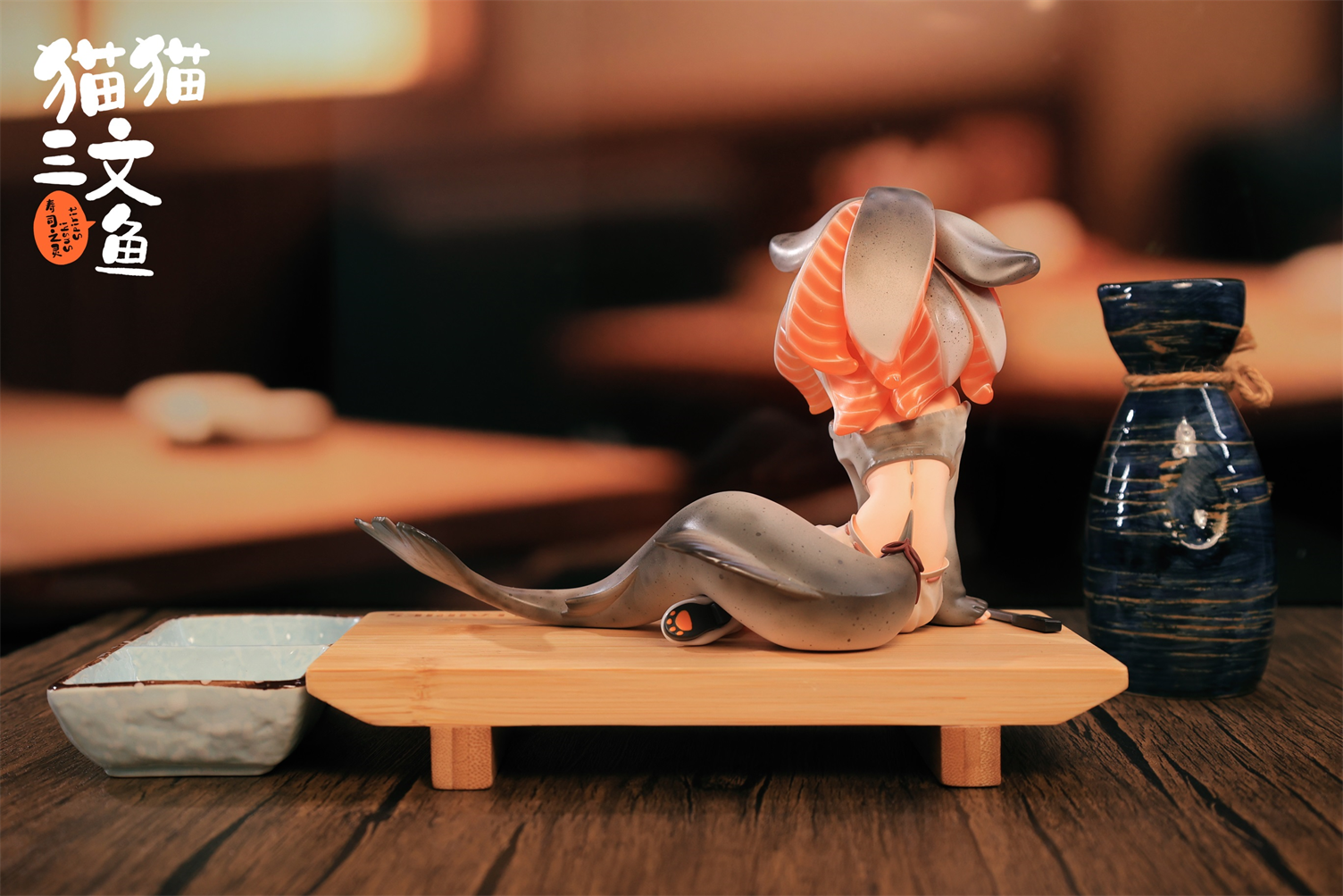 Salmon Fairies】Silver & Caramel – SANKTOYS