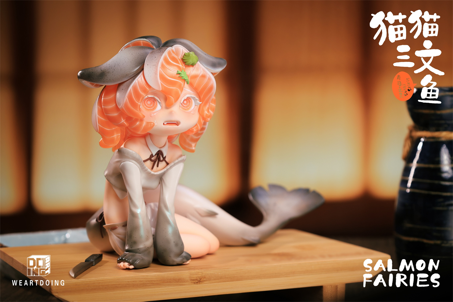 Salmon Fairies】Silver & Caramel（Preorder） – SANKTOYS