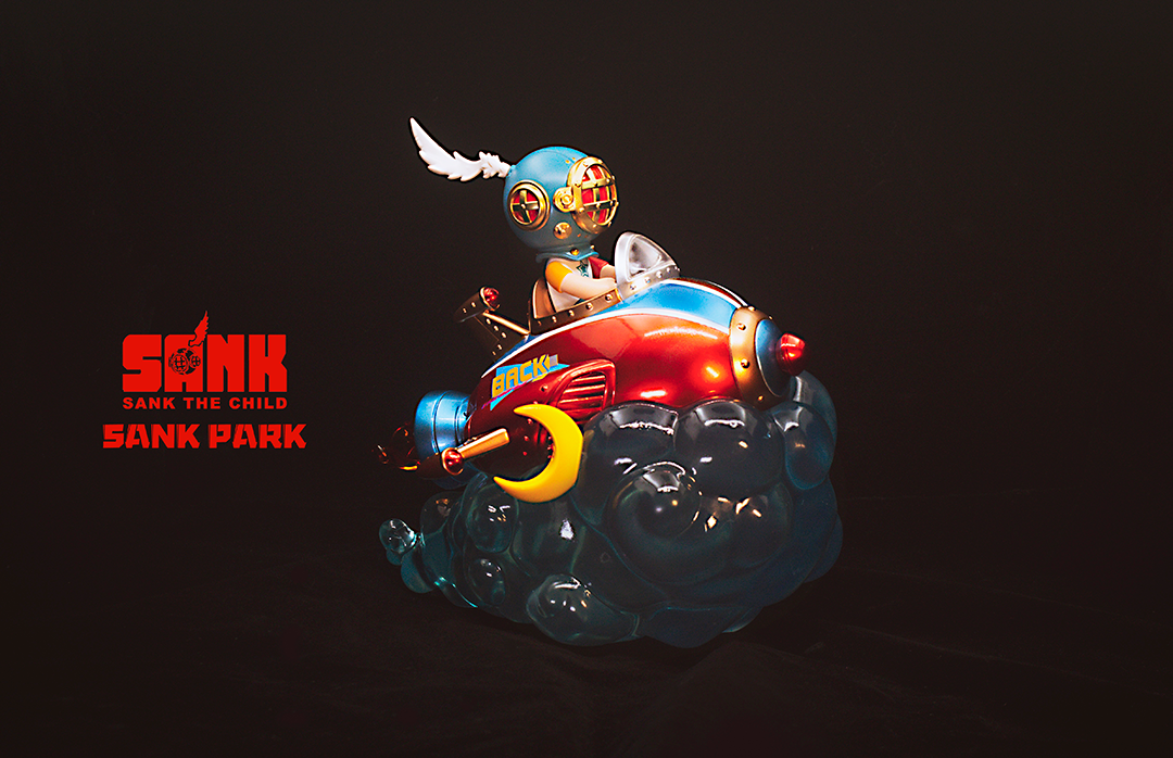 Sank Park store Fly Me to the Moon by Sank Toys 1st Edition