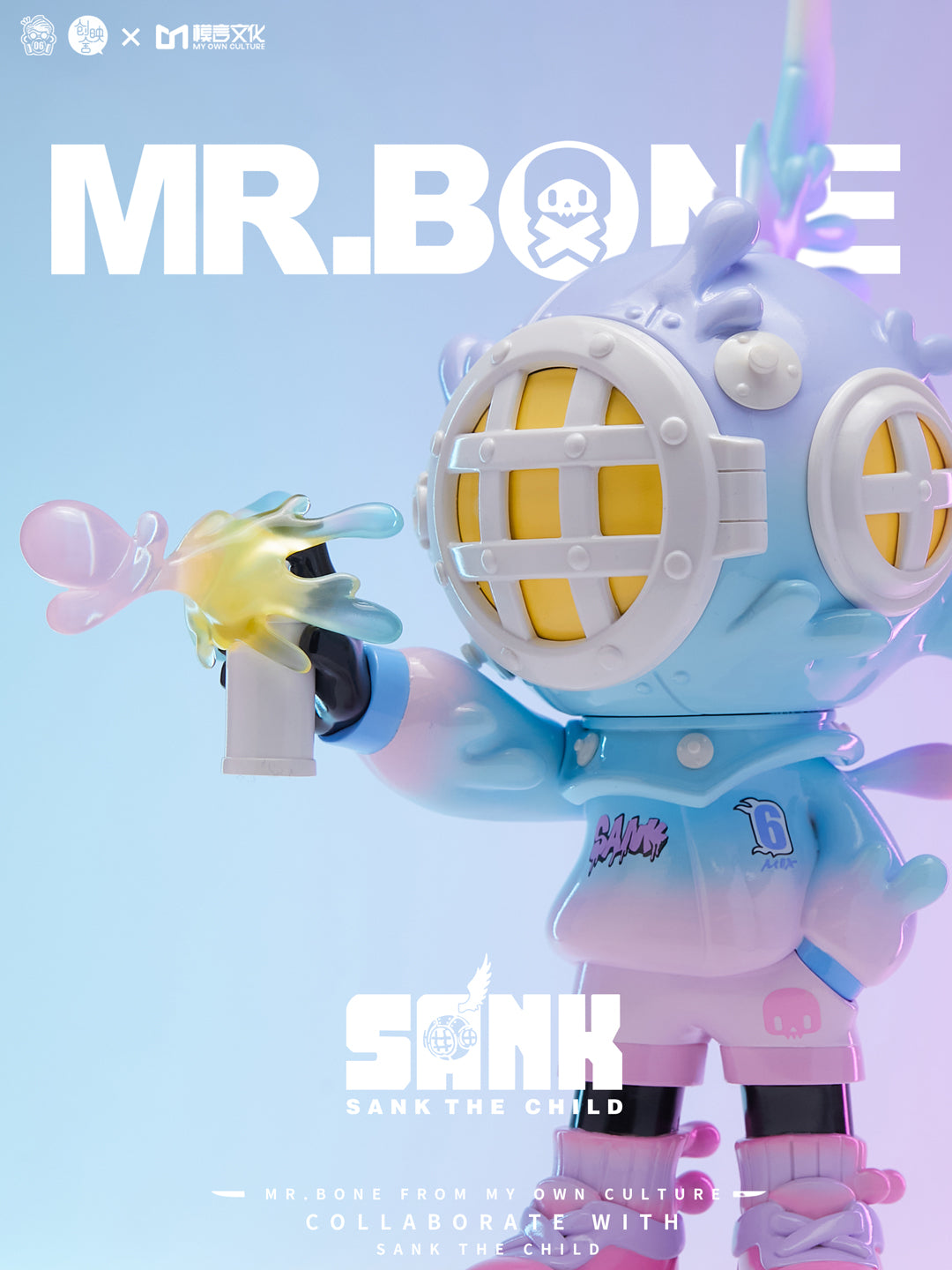 SankToys x Mr.Bone – SANKTOYS SankToys x Mr.Bone – SANKTOYS