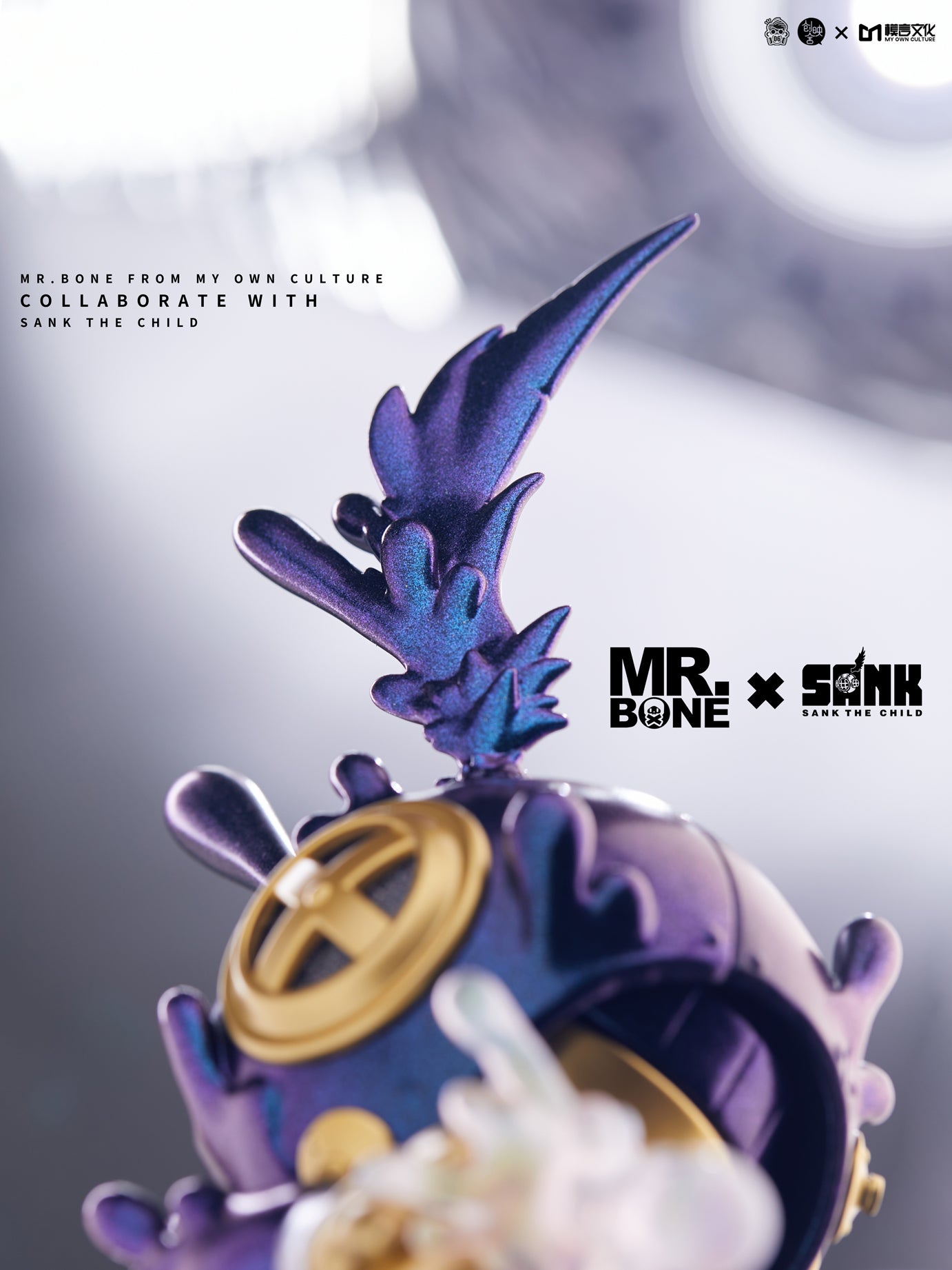 SankToys x Mr.Bone – SANKTOYS